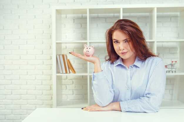 Как получить консультацию по расчету взносов