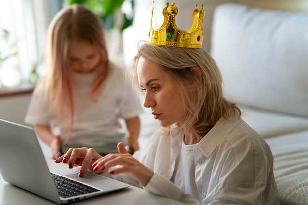 Обсуждение конфликта: Как разрешать разногласия?