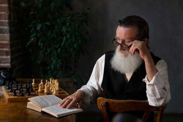 Влияние на молодое поколение