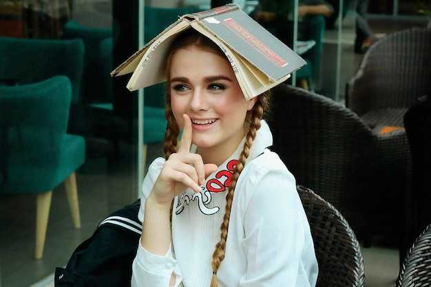 Учебные заведения и специальности