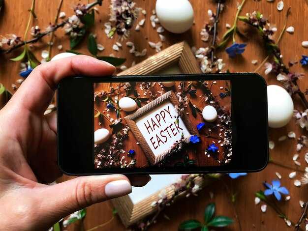 Использование хештегов для расширения охвата