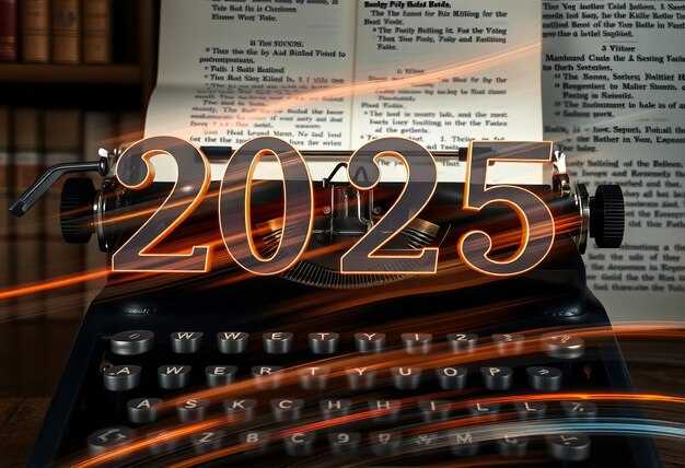 Основные инициативы и проекты