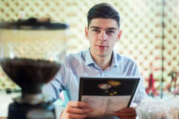 Ранние годы и образование