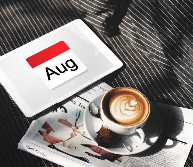 Участие в общественной жизни