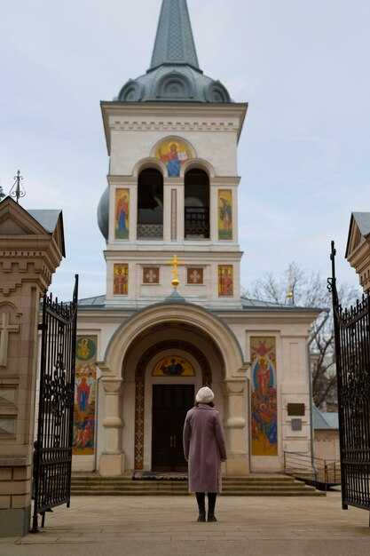 Происхождение и основание Храма