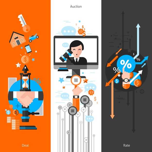 Шаги по интеграции Metametrica с CRM-системами