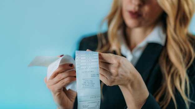 Как чек может стать предметом купли-продажи