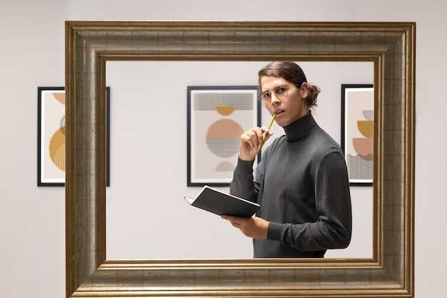 Личные взгляды: убеждения и мировосприятие