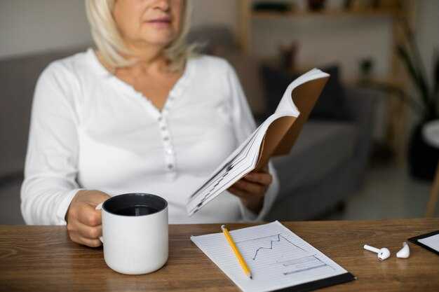 Оптимизация пенсионных накоплений для досрочного выхода