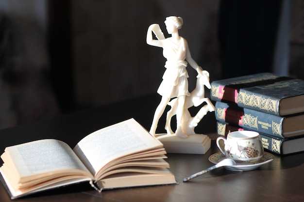 Личное влияние на профессиональную деятельность