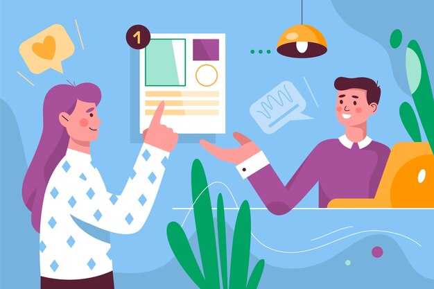 Советы по комбинированию с другими продуктами