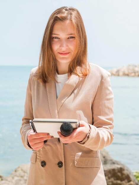 Будущее в политике