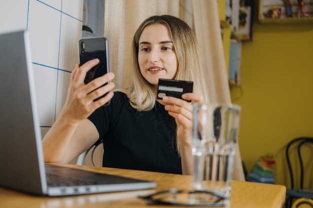 Как обратиться в Сбербанк для получения консультации