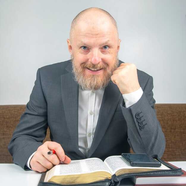 Консультирование государственных и частных структур