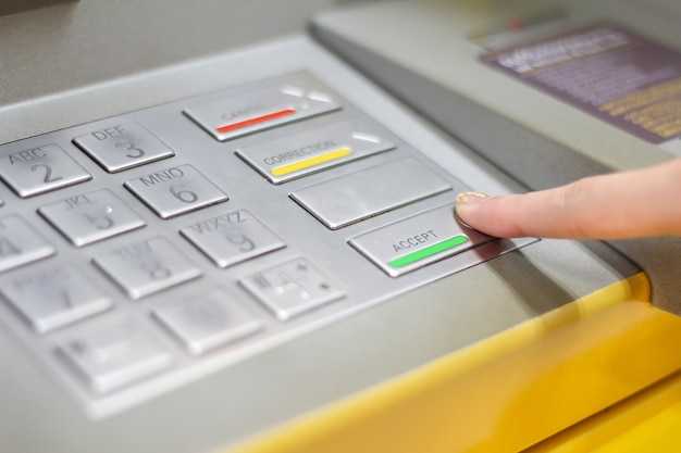 Часы работы банкоматов без комиссии