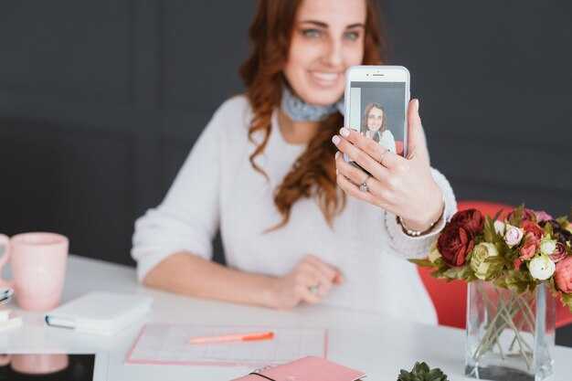 Оптимизация профиля