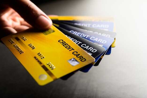 Как начисляются проценты на остаток долга