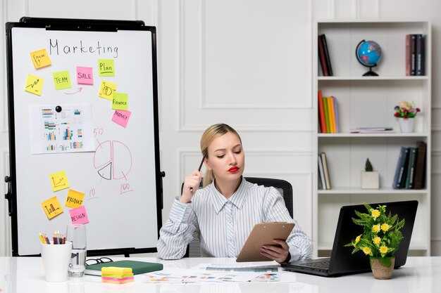 Оценка результатов работы: KPI и метрики успеха