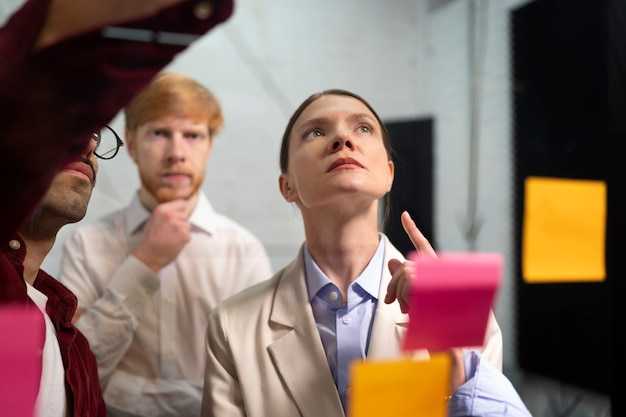 Стратегии работы в команде и управления проектами