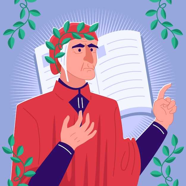 Награды и признание коллег