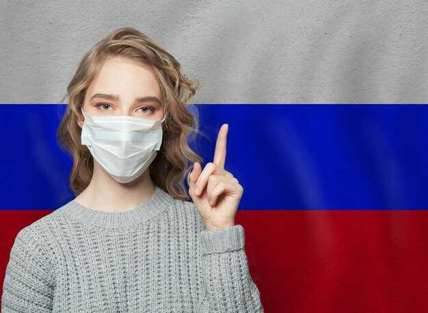 У России безвизовый режим с какими странами