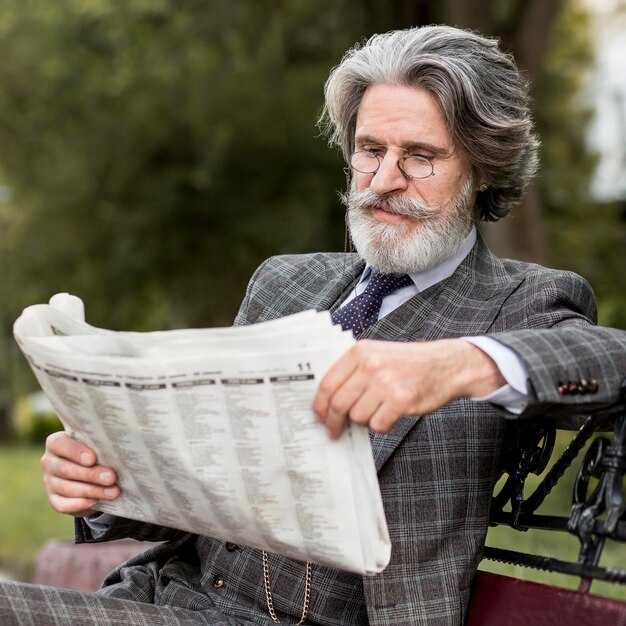 Карьерный рост и личная жизнь