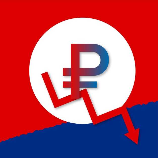 Как меняется процентная ставка в зависимости от типа кредита