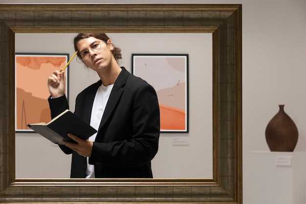 Ранние годы и образование