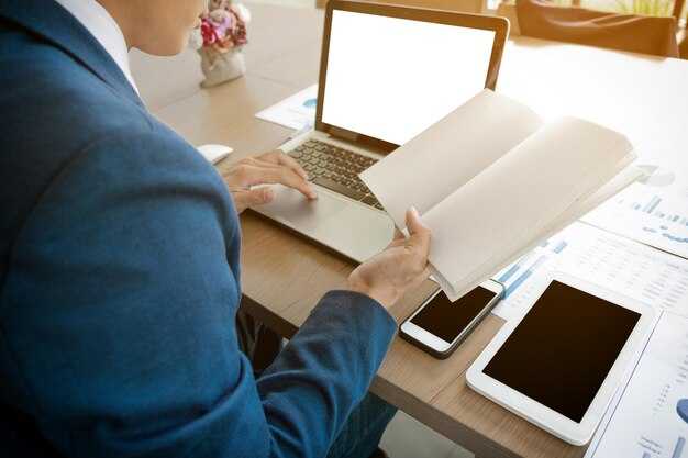 События и встречи с аудиторией