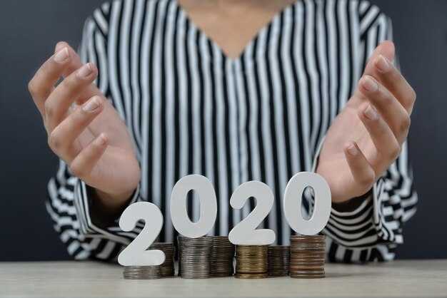 Особенности налоговых деклараций в 2023 году