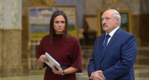 Наталья Эйсмонт и Лукашенко фото