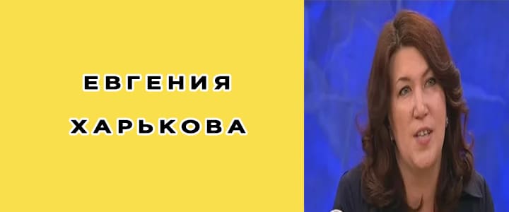 Евгения Корнеева биография, фото, томск