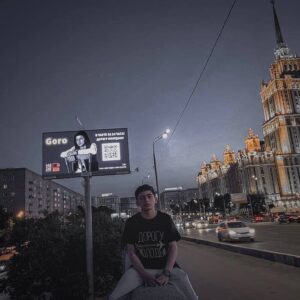 Goro биография