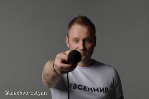 Алексей Хворостян биография